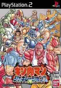 Descargar Kinnikuman Generations [JPN] por Torrent